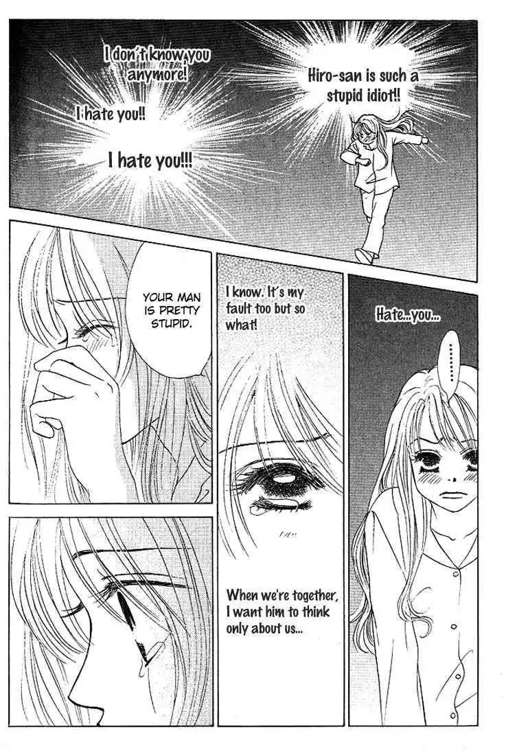 Binetsu Shoujo Chapter 24 16